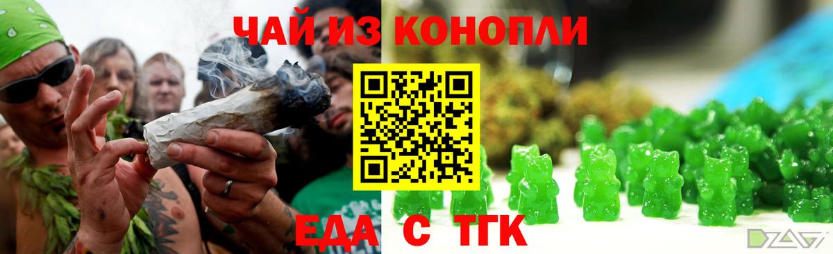 КЕТАМИН Нефтеюганск