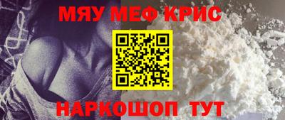 кокаин перу Среднеуральск