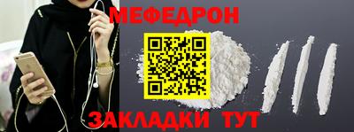 кокаин перу Среднеуральск