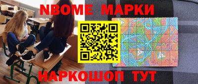 кокаин перу Среднеуральск