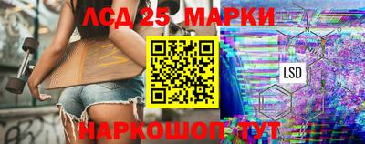кокаин перу Среднеуральск