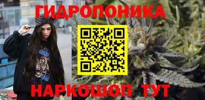 кокаин перу Среднеуральск