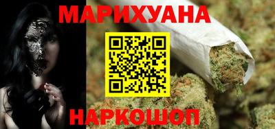 кокаин перу Среднеуральск
