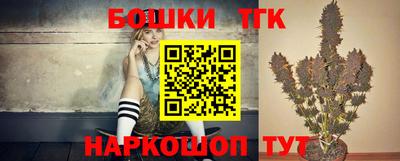 кокаин перу Среднеуральск