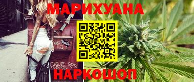 кокаин перу Среднеуральск