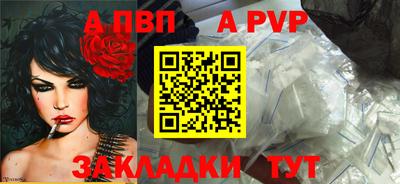 кокаин перу Среднеуральск