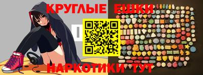кокаин перу Среднеуральск