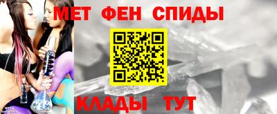 бошки Старая Купавна