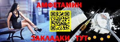 бошки Старая Купавна