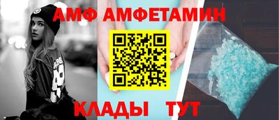 кокаин перу Среднеуральск