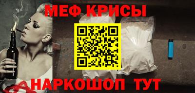 кокаин перу Среднеуральск