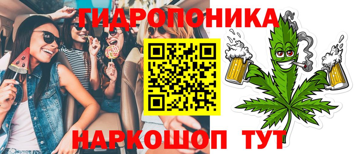 Конопля MAZAR  Вход с VPN  Нефтеюганск  Шишки марихуана планчик  Бошки марихуана марихуана 